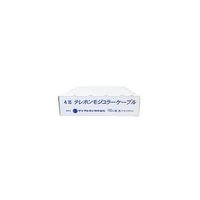 長岡特殊電線 コンピュータ装置間接続ケーブル 30M CHC30X0.5SQ-30 1巻