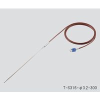 アズワン Tシース熱電対(SUS316)φ1.0×500mm JCSS校正証明書付 64-3722-98 1個（直送品）