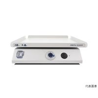 マイクロエッセンシャル ダイヤル式シェーカー 回転式 S-3.02.20 64-3727