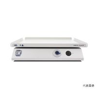 Micro Essential Laboratory ダイヤル式シェーカー 回転式 S-3.02.10L 1台 64-3727-57（直送品）