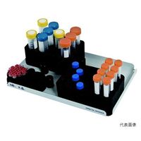 アズワン 16mm径 テストチューブアダプター 20本用 64-3727-64 1個（直送品）