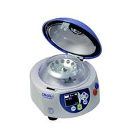 マイクロエッセンシャル ミキサー機能付遠心機 CM 64-3727