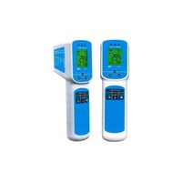 マザーツール 水洗い可能防水非接触放射温度計 中国語版校正証明書付 MT-12 1個 64-3728-99-57（直送品）