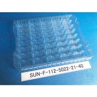 サンナイス 部品トレー（段トレ） SUN-F112