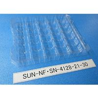 サンナイス 部品トレー(段トレ) SUN-NF SN-4128-21-30 1箱(200枚) 64-3878-78（直送品）