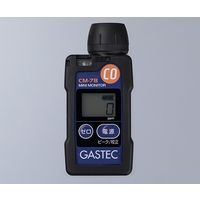 ガステック 装着形一酸化炭素検知警報計 コードなし CM-7B 1台 64-3949-67（直送品）