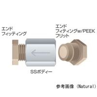 IDEX（アイデックス）フィルターエンド・フィッティング 64-3954