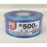 ユタカメイク（Yutaka） PEカラー平テープ 50mm巾×500m