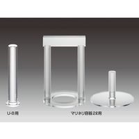 サンプラテック 押し込み棒 Uー8用 57003 1本 64-3694-47（直送品）