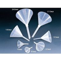 サンプラテック ポリプロピレンハイスピードロート 75mmφ 01102 1個 64-3693-36（直送品）