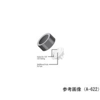IDEX ボトルキャップ(1/16'') Black A-632 1個 64-3954-39（直送品）