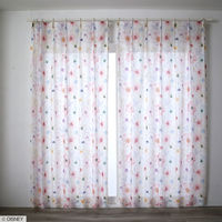 スミノエ DISNEY セミオーダー レースカーテン ミッキー アロマ 1500×1190mm ローズ １セット(2枚入)（直送品）