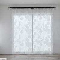 スミノエ DISNEY セミオーダー レースカーテン ミッキー バルーンボイル 2500×1790mm ホワイト １セット(2枚入)（直送品）
