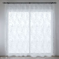 スミノエ DISNEY セミオーダー レースカーテン アリス スウィートフラワーボイル 1900×1590mm ホワイト １セット(2枚入)（直送品）