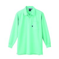 ジーベック 長袖ポロシャツ ミントグリーン LL 6145ー67ーLL 6145 1着（直送品）