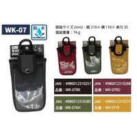川住製作所 WKー07BK ワークポーチJ_BK ブラック WK-07BK 1セット(4個)（直送品）