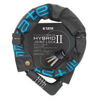 TS BIKE ハイブリットジョイントロック2 18mm×1200mm ブルー 11440743 1個（直送品）