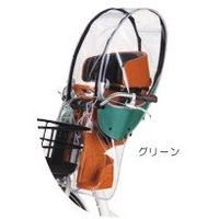 オージーケー技研 RCF-009 ヘッドレスト付フロントチャイルドシート用レインカバー