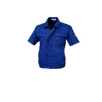 ジーベック（XEBEC） 半袖ブルゾンー10-コン 9210