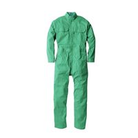 ジーベック サマー続服 グリーン 4L 9280ー60ー4L 9280 1着（直送品）