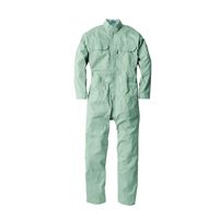 ジーベック サマー続服 モスグリーン 4L 9280ー61ー4L 9280 1着（直送品）