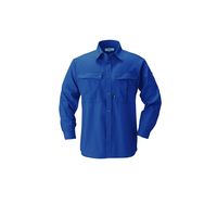 ジーベック（XEBEC） PETボトルリサイクリーン長袖シャツ 9293