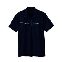 ジーベック（XEBEC） 半袖ジップアップシャツ 6160