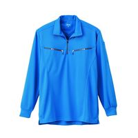 ジーベック 長袖ZIPシャツ コバルトブルー 5L 6165ー45ー5L 6165 1着（直送品）