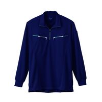 ジーベック 長袖ZIPシャツ コン SS 6165ー10ーSS 6165 1着（直送品）