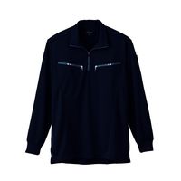 ジーベック 長袖ZIPシャツ クロ LL 6165ー90ーLL 6165 1着（直送品）