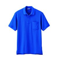 ジーベック（XEBEC） 半袖ポロシャツー46-ロイヤルブルー 6170