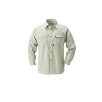 ジーベック PETボトルリサイクリーン長袖シャツ アイボリー LL 9293ー31ーLL 9293 1着（直送品）