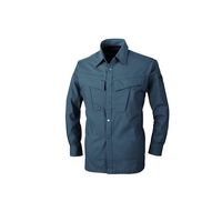 ジーベック トリプルファイブ長袖シャツ チャコールグレー 4L 1653ー25ー4L 1653 1着（直送品）