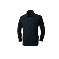 ジーベック トリプルファイブ長袖シャツ クロ 3L 1653ー90ー3L 1653 1着（直送品）