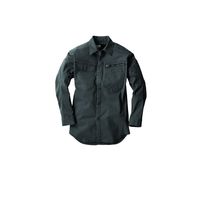 ジーベック 現場服ストレッチ長袖シャツ アーミーグリーン 4L