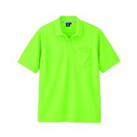 ジーベック 半袖ポロシャツ イエローグリーン 3L 6030ー84ー3L 6030 1着（直送品）
