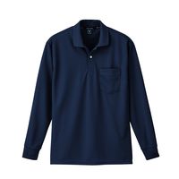 ジーベック 長袖ポロシャツ チャコールグレー 5L 6035ー25ー5L 6035 1着（直送品）