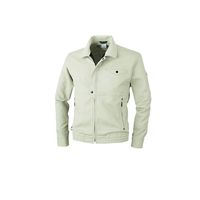 ジーベック ブルゾン アイボリー 5L 7300ー31ー5L 7300 1着（直送品）