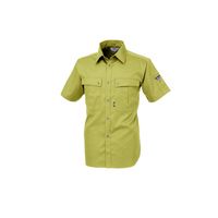 ジーベック 半袖シャツ キャメル S 9220ー81ーS 9220 1着（直送品）