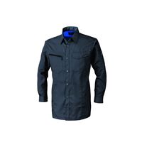 ジーベック 長袖シャツ チャコールグレー L 1633ー25ーL 1633 1着（直送品）