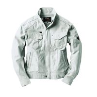 ジーベック（XEBEC） ツイスト45ブルゾンー22-シルバーグレー 2140