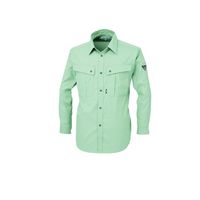 ジーベック WX長袖シャツ モスグリーン S 5030ー61ーS 5030 1着（直送品）