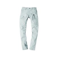 ジーベック カーゴパンツ グレー LL 2243ー20ーLL 2243 1着（直送品）