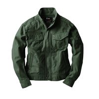 ジーベック ツイスト45ブルゾン オーデー 5L 2140ー64ー5L 2140 1着（直送品）