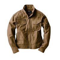 ジーベック ツイスト45ブルゾン モカ 4L 2140ー53ー4L 2140 1着（直送品）