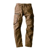 ジーベック ツイスト45ラットズボン モカ L 2143ー53ーL 2143 1着（直送品）