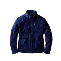 ジーベック 現場服ストレッチブルゾン ネイビーブルー 5L 2280ー16ー5L 2280 1着（直送品）