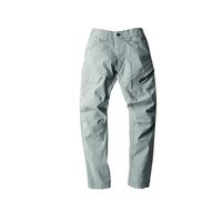 ジーベック 現場服ストレッチカーゴパンツ サンドベージュ 5L 2296ー39ー5L 2296 1着（直送品）