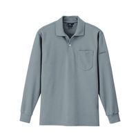 ジーベック（XEBEC） カノコ長袖ポロシャツー20-グレー 6025