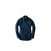 ジーベック 長袖シャツ アイアンブルー 4L 2233ー17ー4L 2233 1着（直送品）